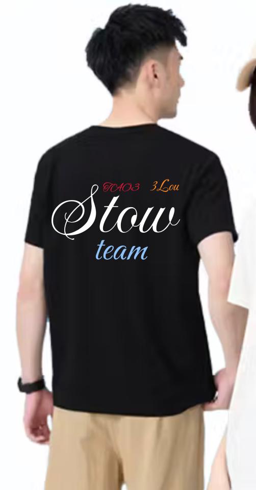 團體服案件圖片 團體服案件圖片