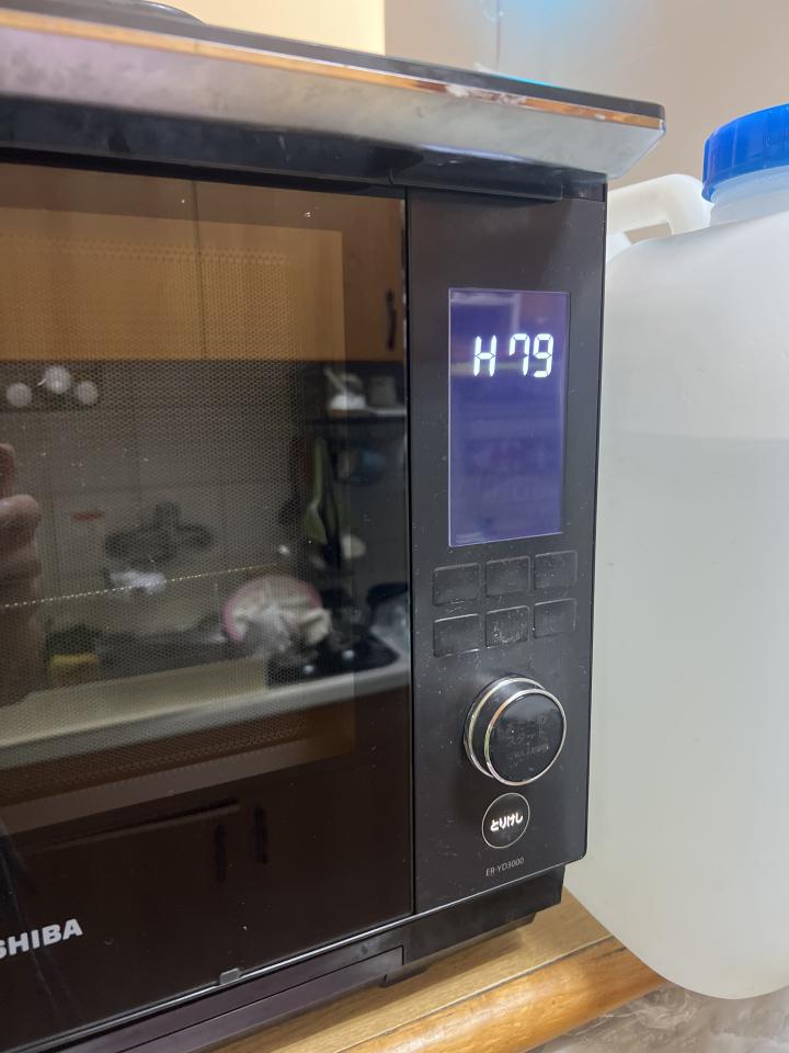 家電維修案件圖片 家電維修案件圖片