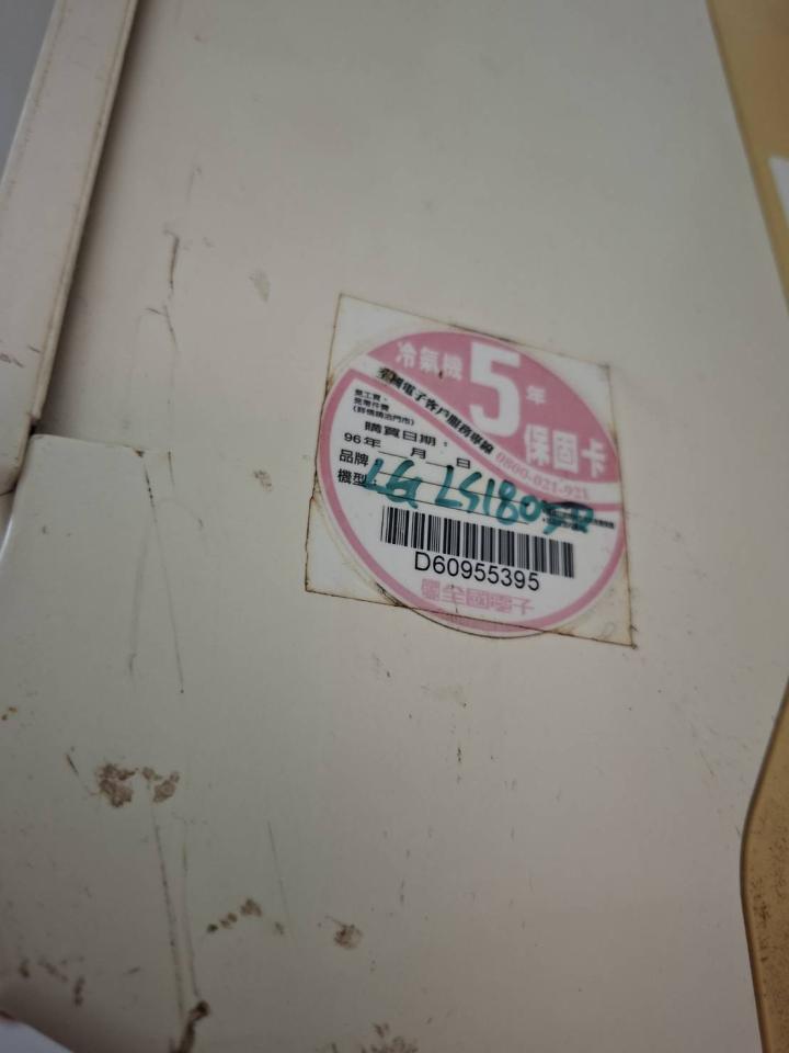 冷氣清洗案件圖片