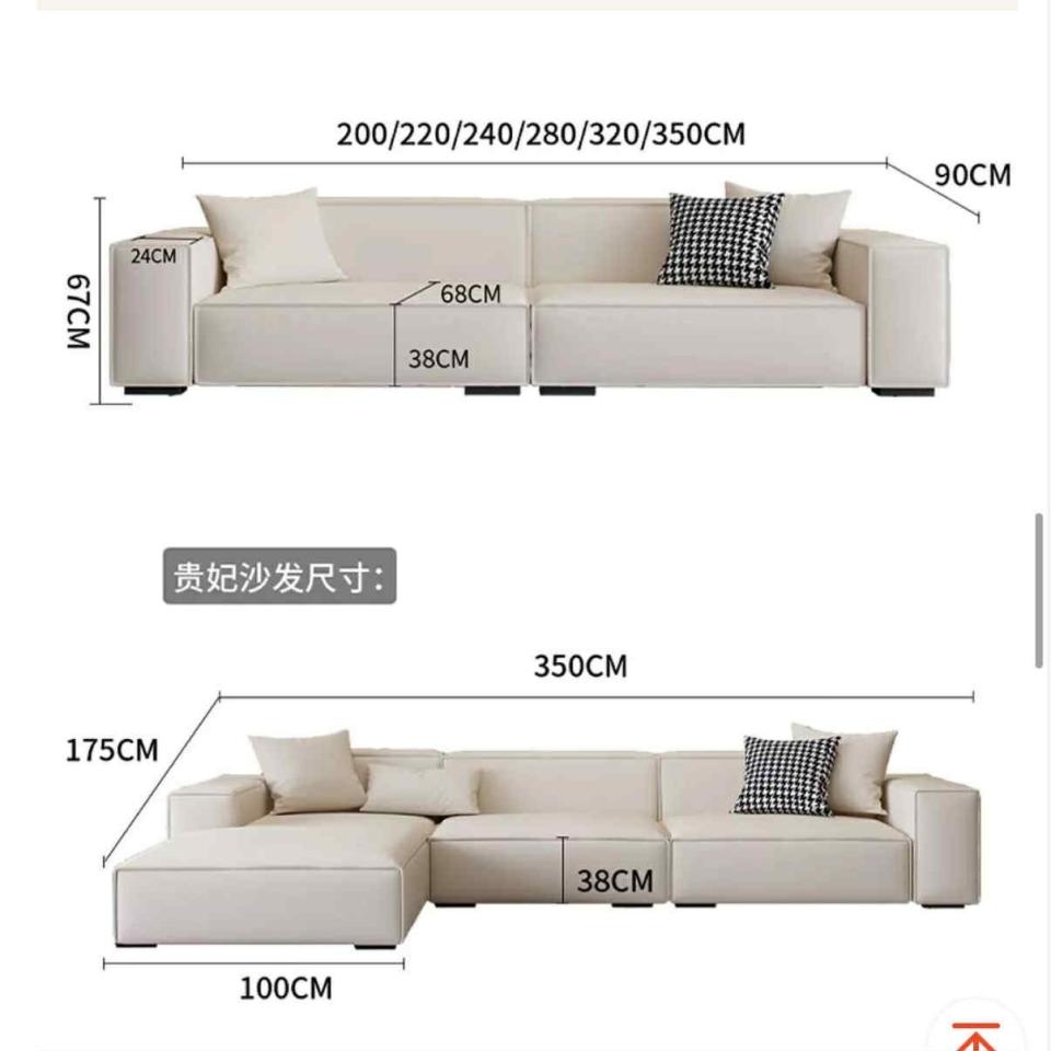 回頭車案件圖片