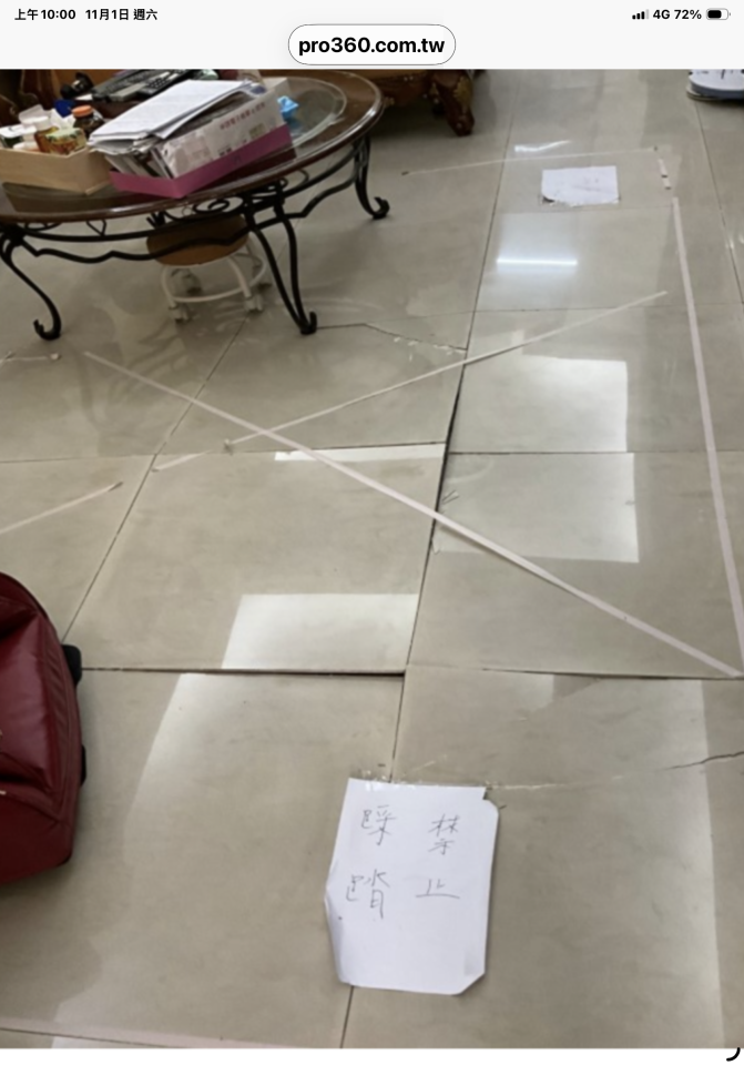 統包工程案件圖片 統包工程案件圖片