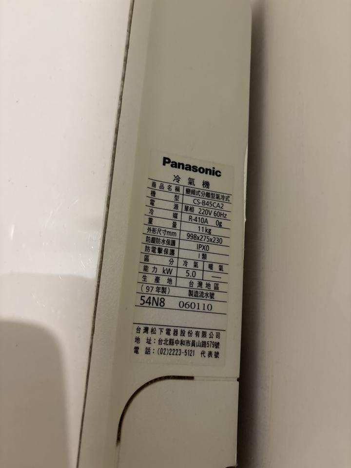 冷氣清洗案件圖片 冷氣清洗案件圖片