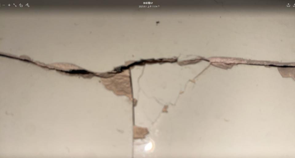 磁磚修補案件圖片