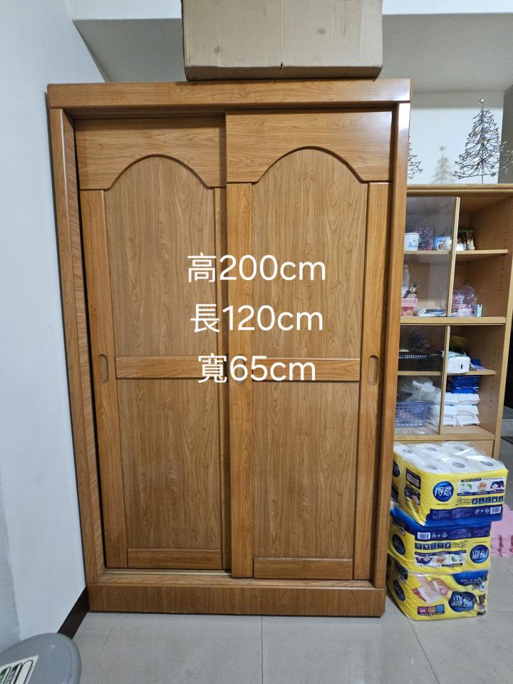 家具搬運案件圖片 家具搬運案件圖片