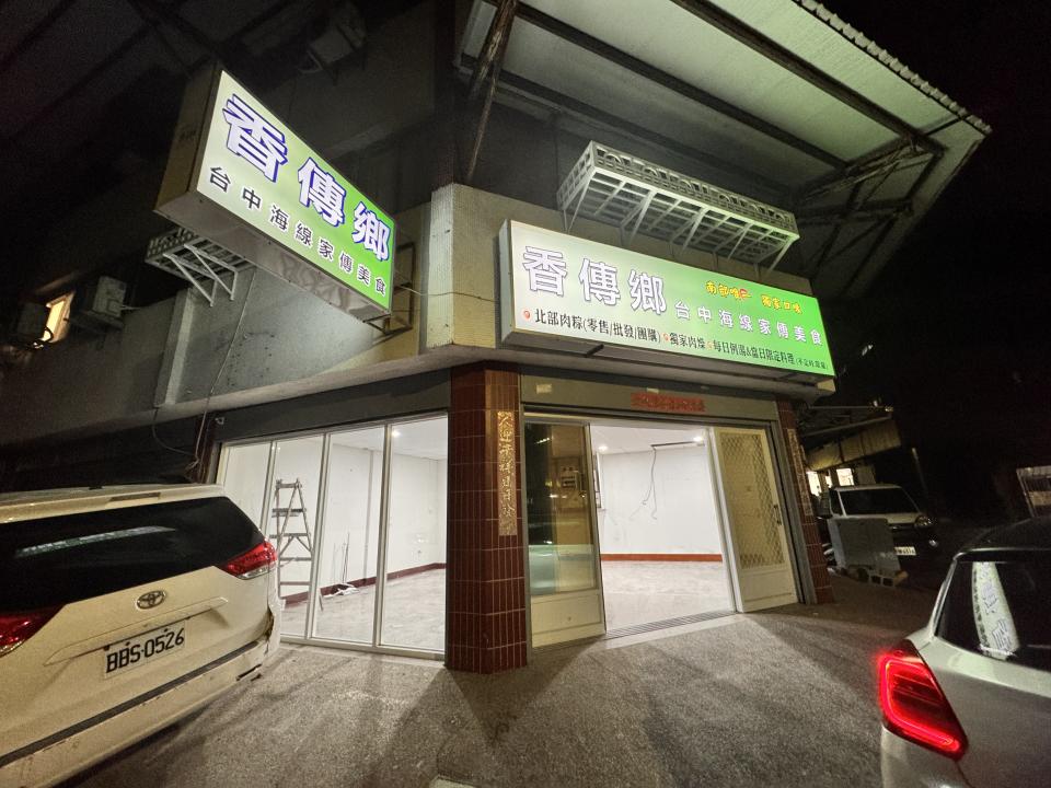 窗簾安裝維修案件圖片