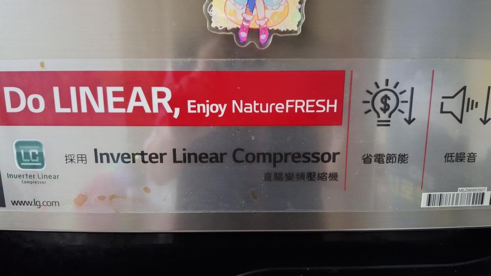 冰箱維修案件圖片