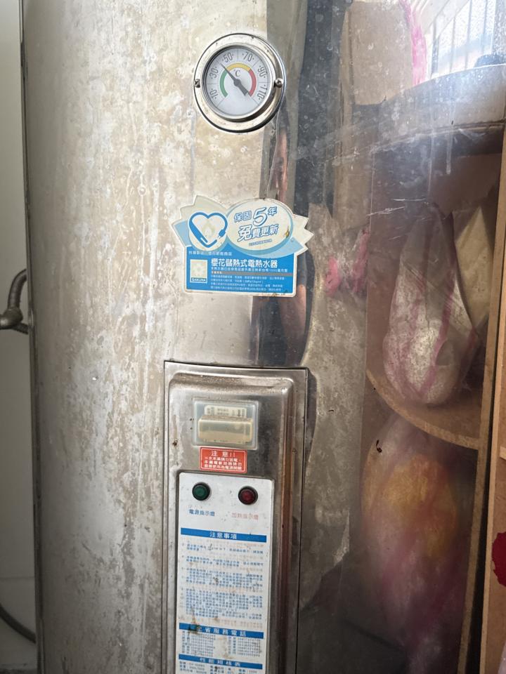 熱水器清洗案件圖片
