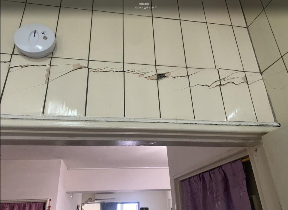磁磚修補案件圖片
