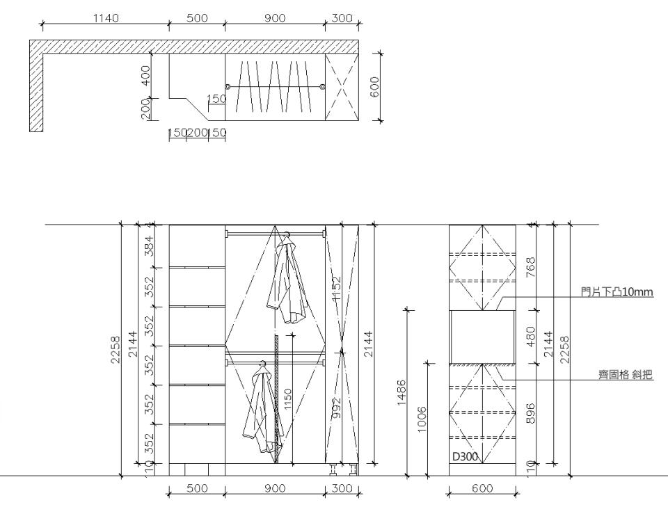 家具組裝案件圖片 家具組裝案件圖片
