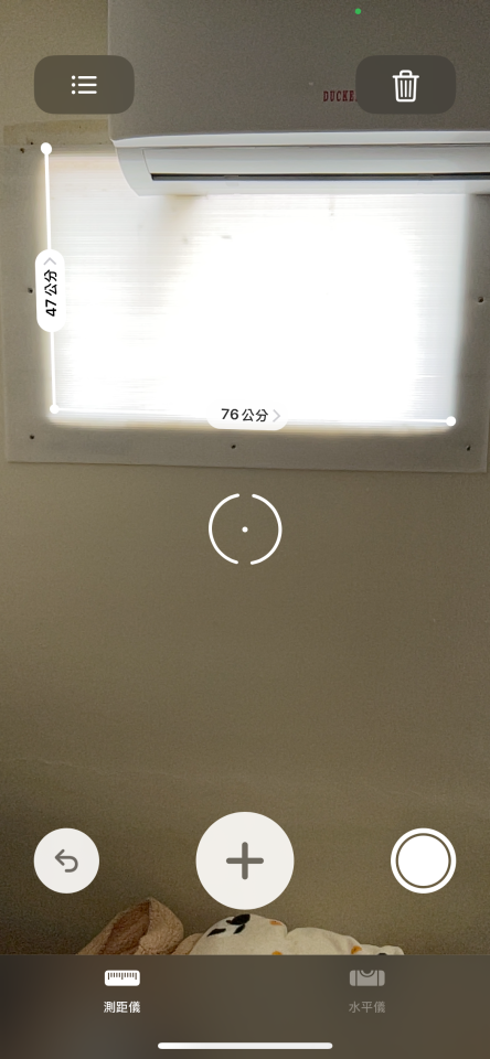 隔音工程案件圖片 隔音工程案件圖片