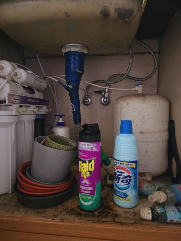 水電行案件圖片