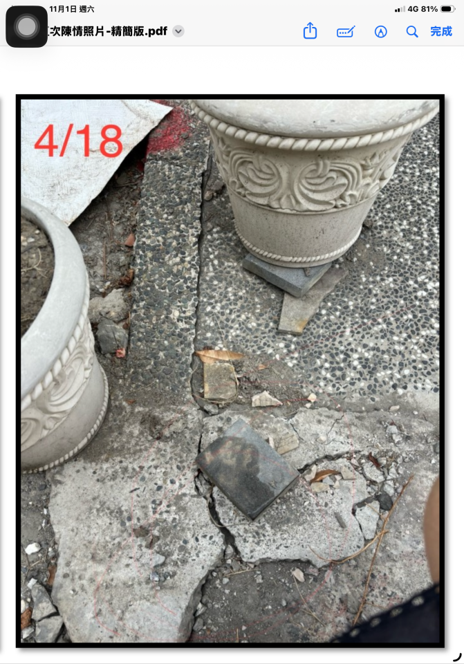 統包工程案件圖片 統包工程案件圖片