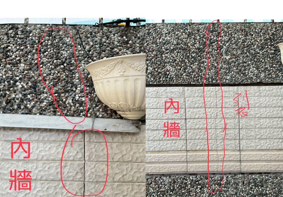 統包工程案件圖片 統包工程案件圖片