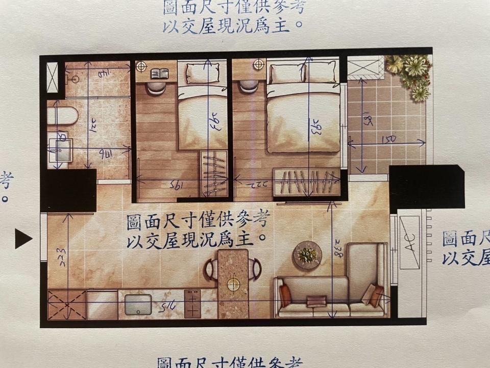 室內設計案件圖片