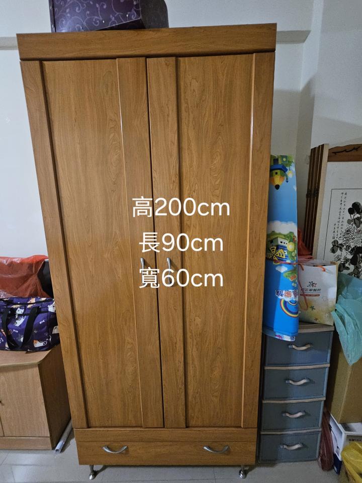 家具搬運案件圖片 家具搬運案件圖片