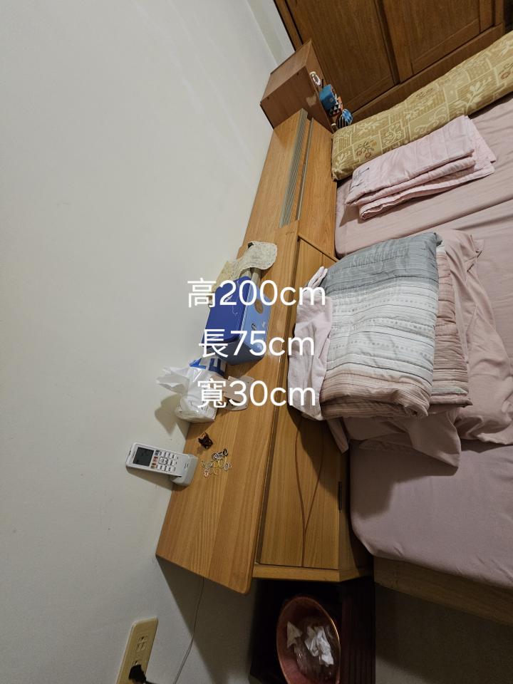 家具搬運案件圖片 家具搬運案件圖片