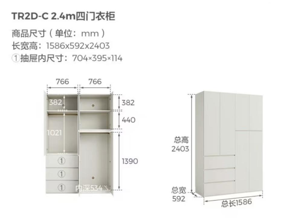 家具組裝案件圖片 家具組裝案件圖片