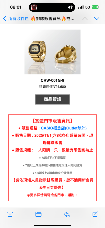 跑腿外送案件圖片 跑腿外送案件圖片