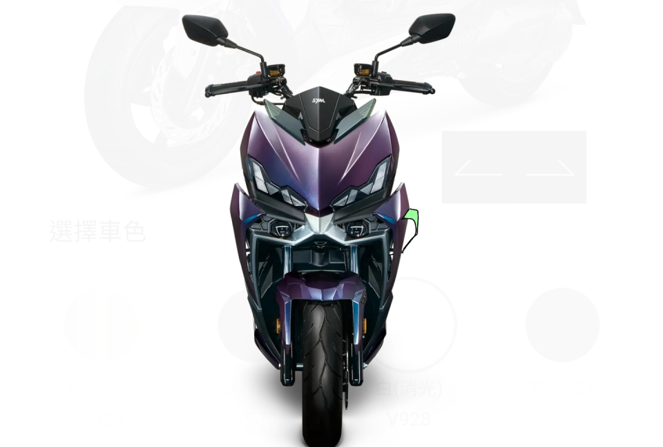 產品設計案件圖片