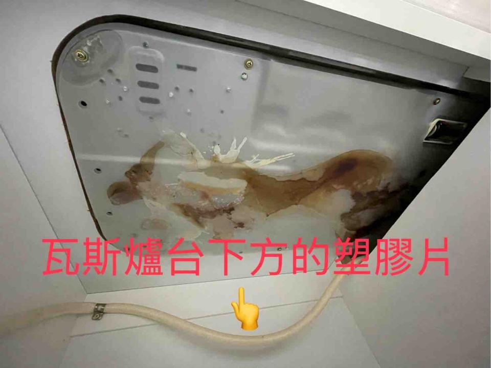 廚房清潔案件圖片