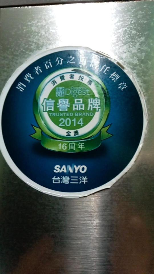 冰箱維修案件圖片