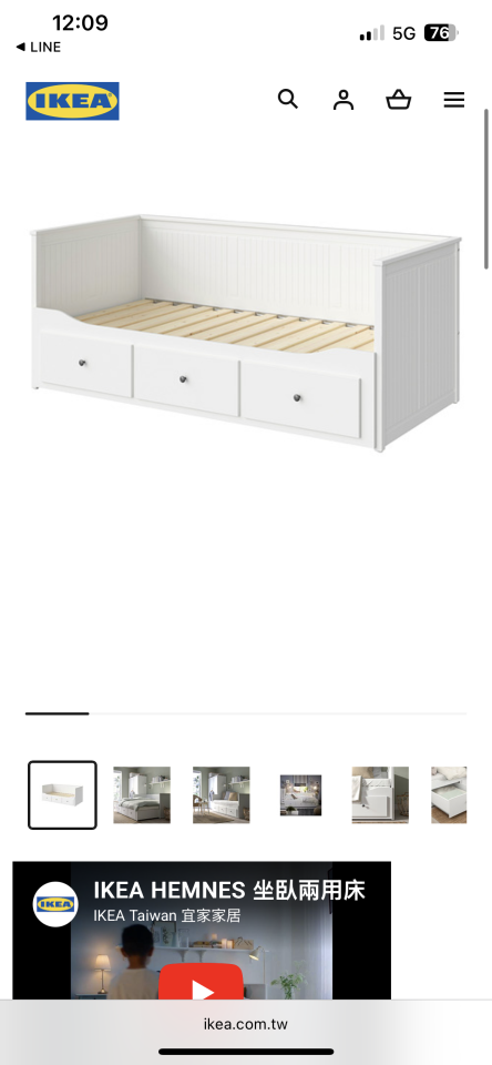 家具組裝案件圖片