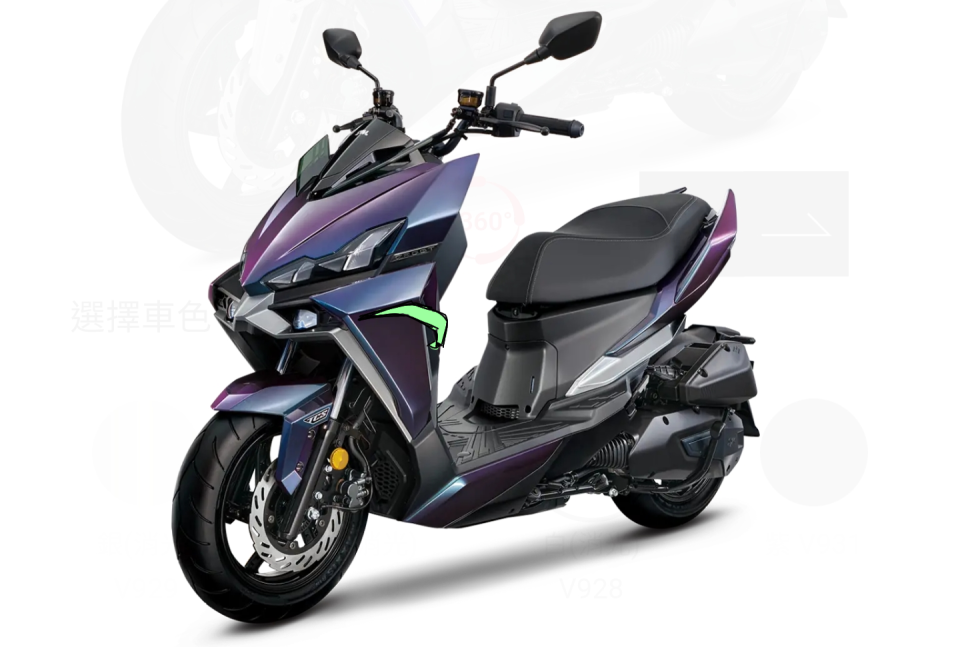 產品設計案件圖片