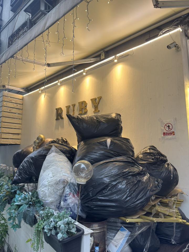 大型垃圾回收案件圖片