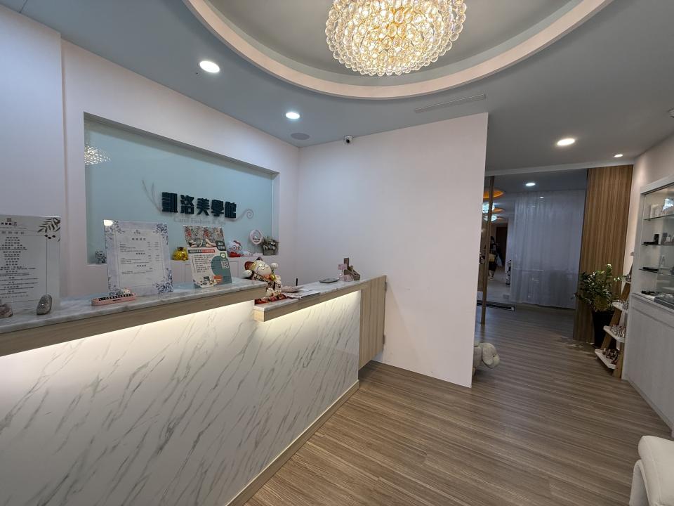 拆除工程案件圖片