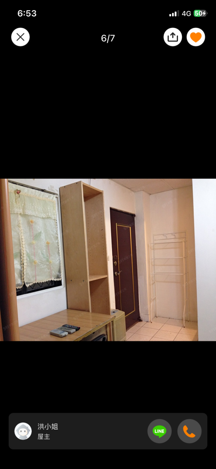 油漆工程案件圖片