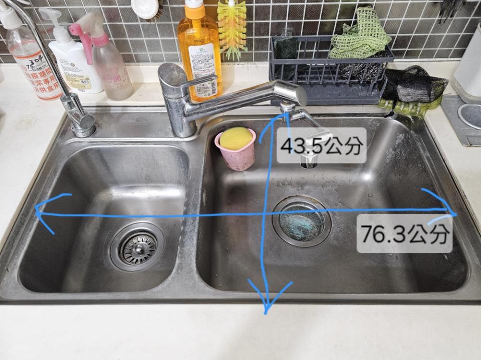 廚房水槽更換案件圖片