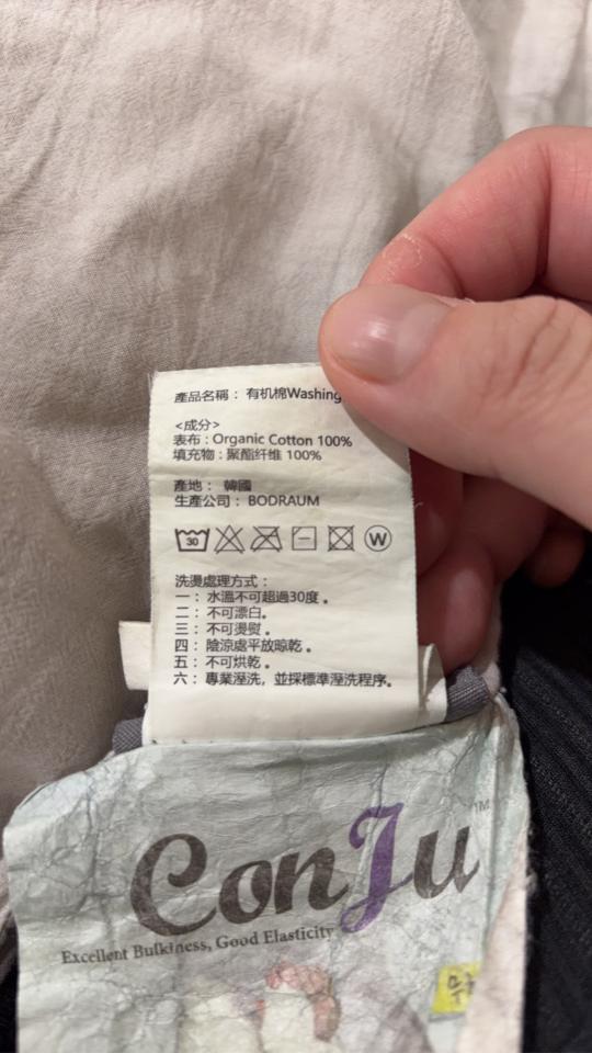 洗衣到府收送案件圖片