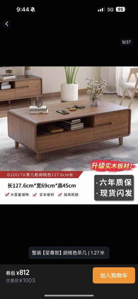 搬家案件圖片 搬家案件圖片