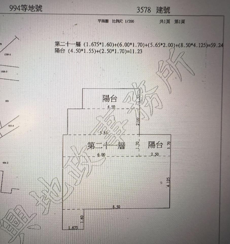 統包工程案件圖片