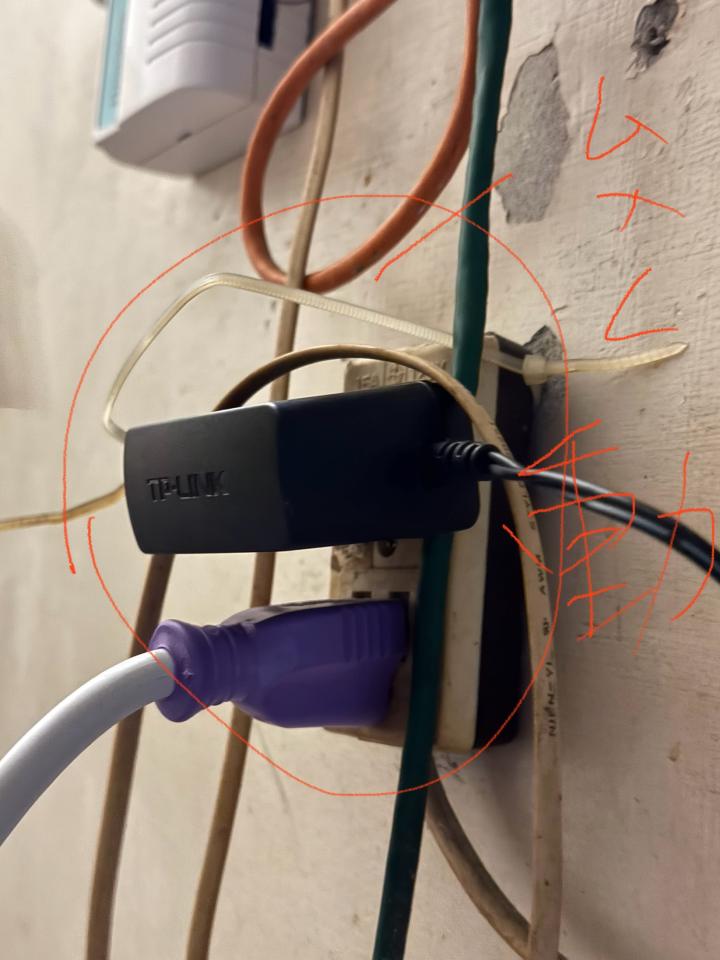 電線裝修案件圖片