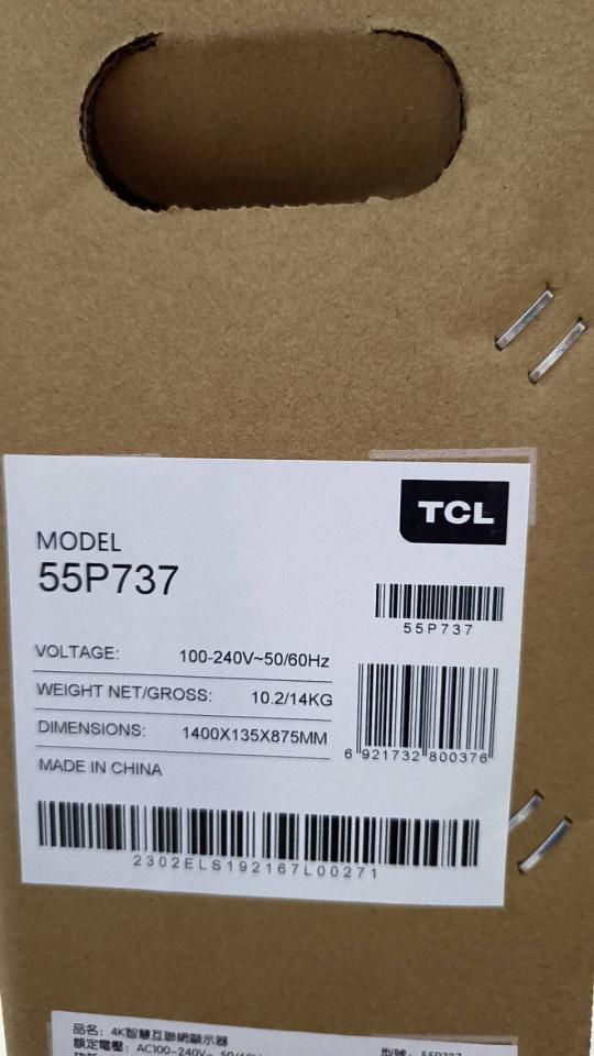 大型垃圾回收案件圖片