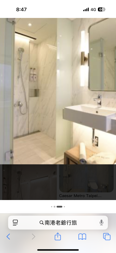 小坪數裝潢案件圖片