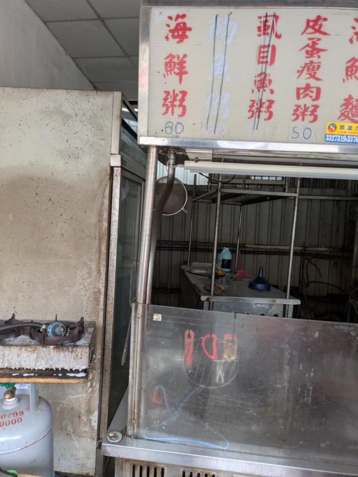 大型垃圾回收案件圖片