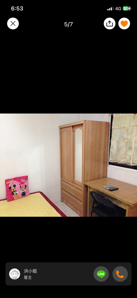 油漆工程案件圖片