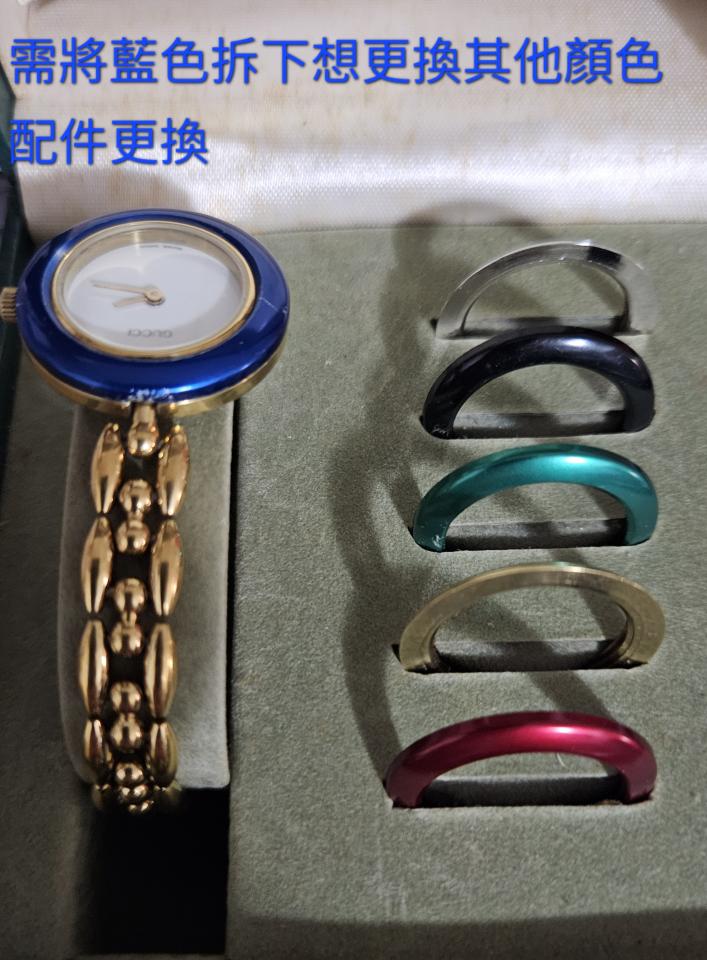 鐘錶行案件圖片