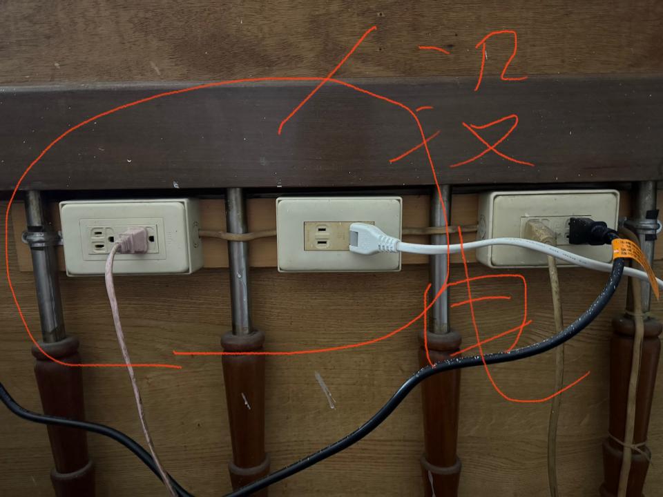 電線裝修案件圖片