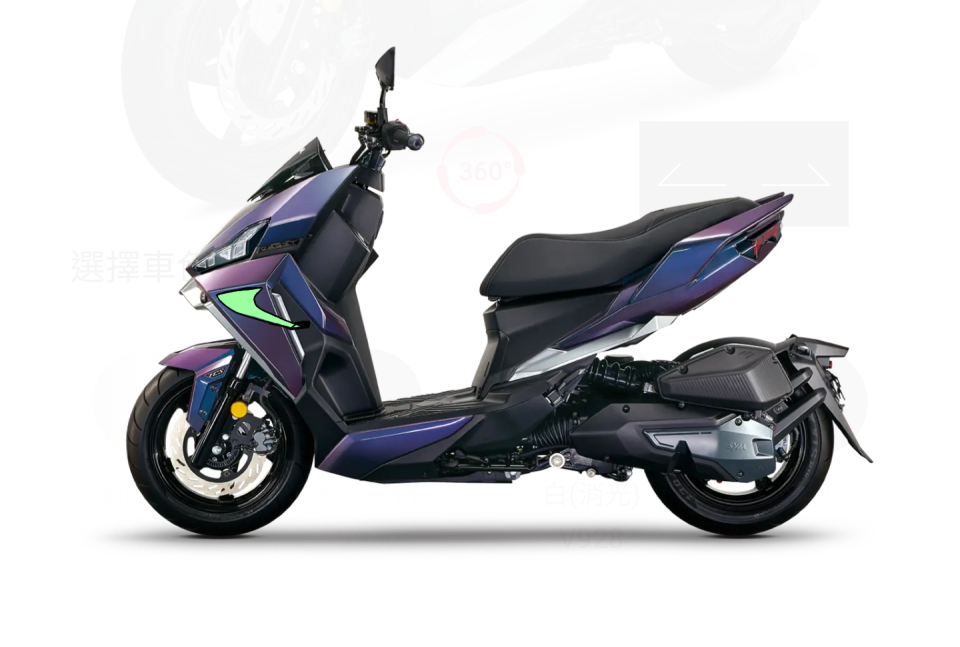 產品設計案件圖片