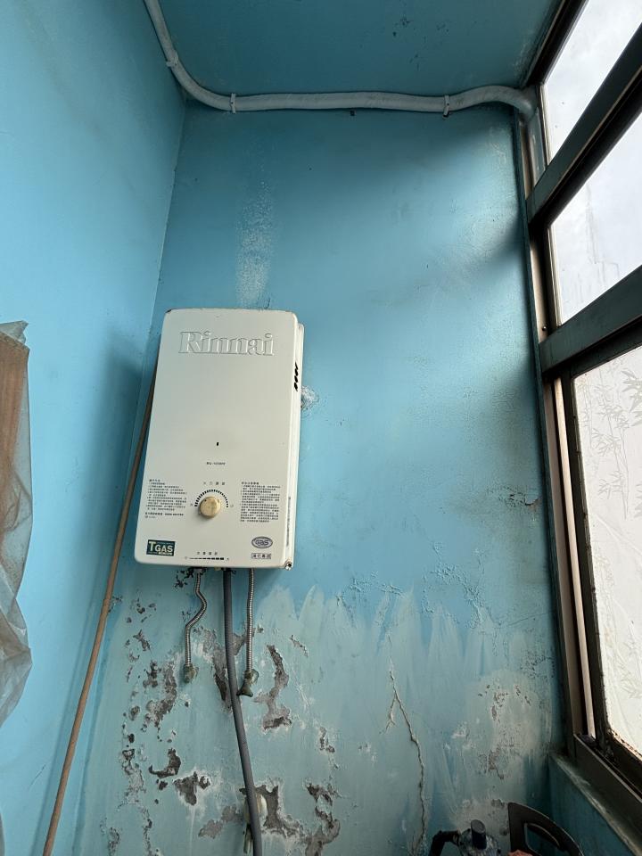 水電行案件圖片