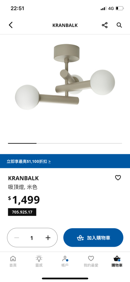 水電行案件圖片