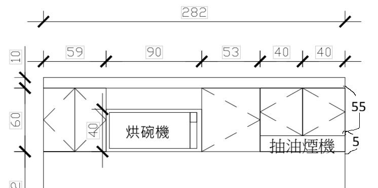 廚具安裝案件圖片