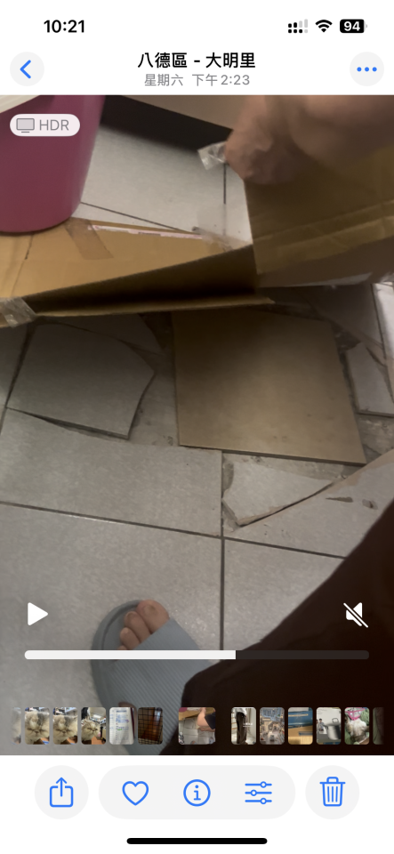 地板維修案件圖片