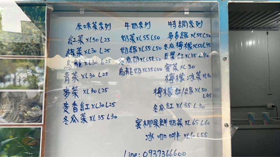 美編設計案件圖片