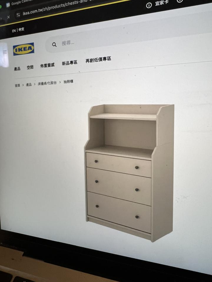 家具組裝案件圖片