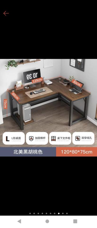 家具組裝案件圖片