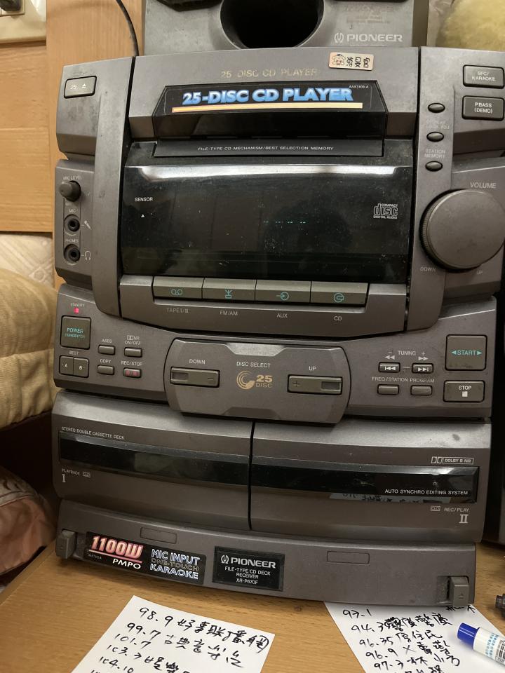 音響喇叭維修案件圖片